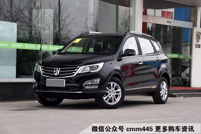 自动变速器车型怎么选 看完马上明白