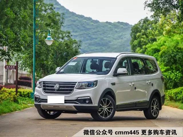 7月自主新车 10万元几乎都能买到！