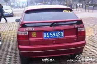 3万货车挂百万88888车牌，一天被查8次！