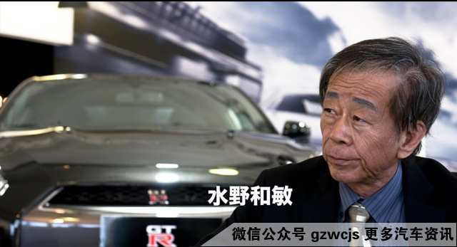 GTR之父带来了最好开的入门级轿车