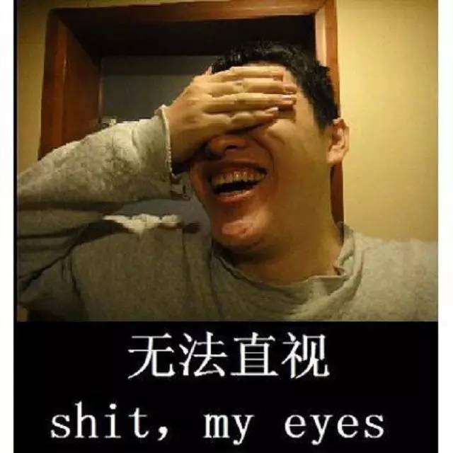 管你煎饼侠自由侠 耍流氓的都不是好东西！