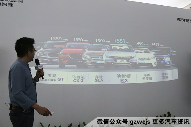 GTR之父带来了最好开的入门级轿车