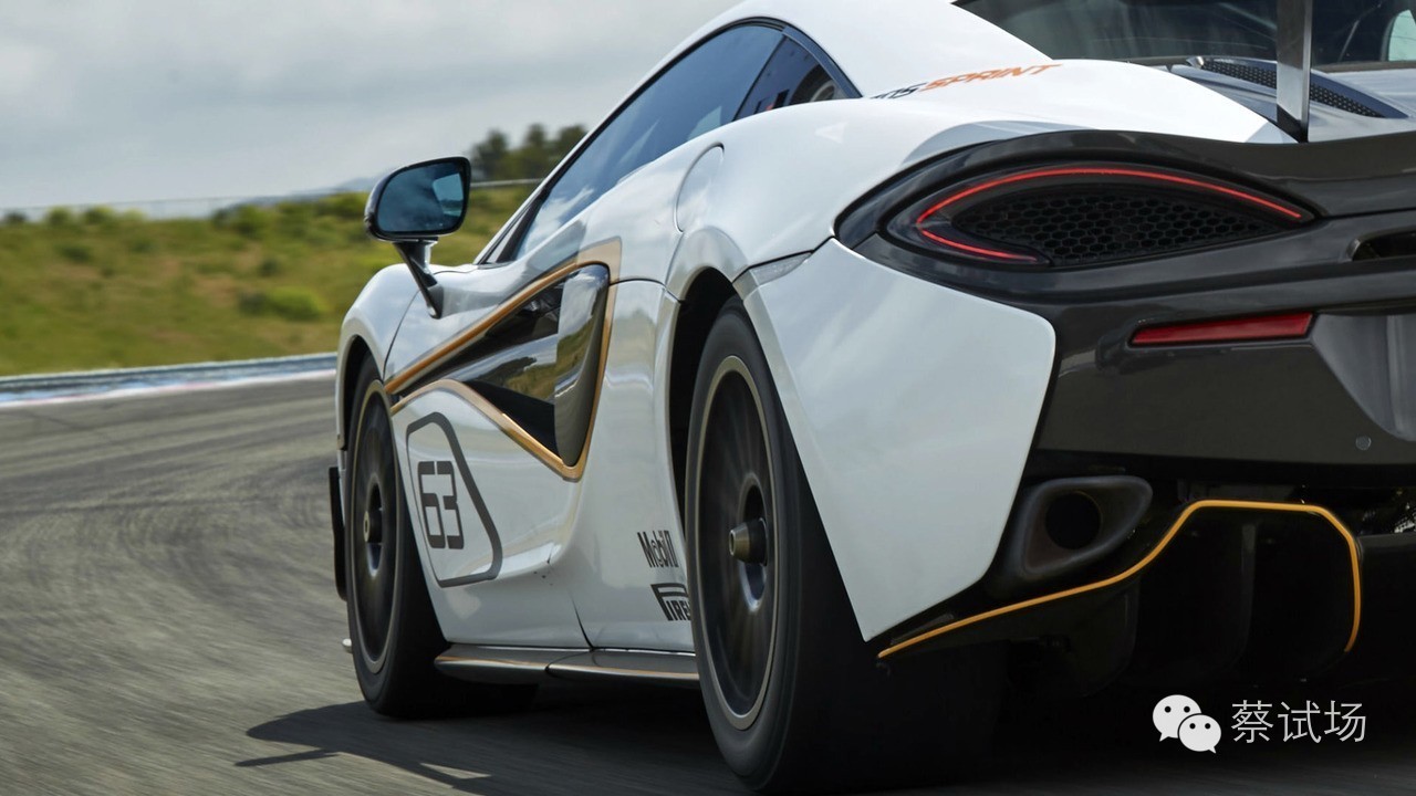 车闻：迈凯伦，一样的配方不同的味道