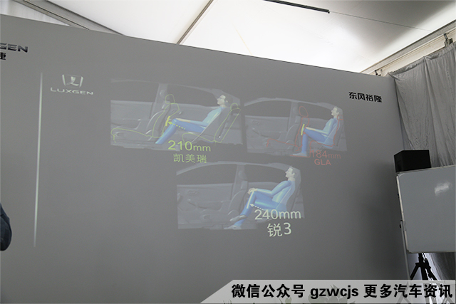 GTR之父带来了最好开的入门级轿车