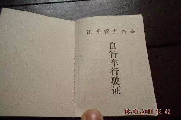 别傻了！这些事故保险公司根本就不赔