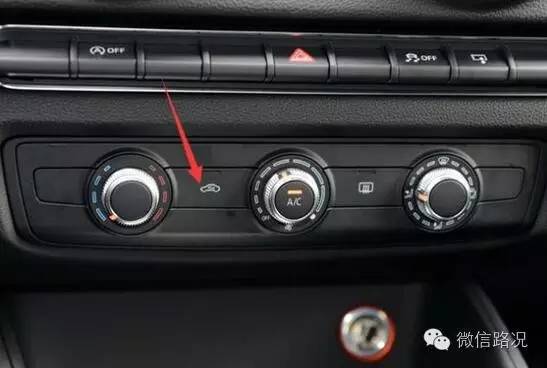 隧道里要这样开车才能避免事故！