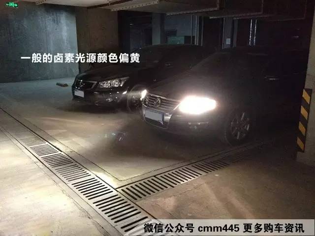 买新车前要注意 这几种灯光相差非常大