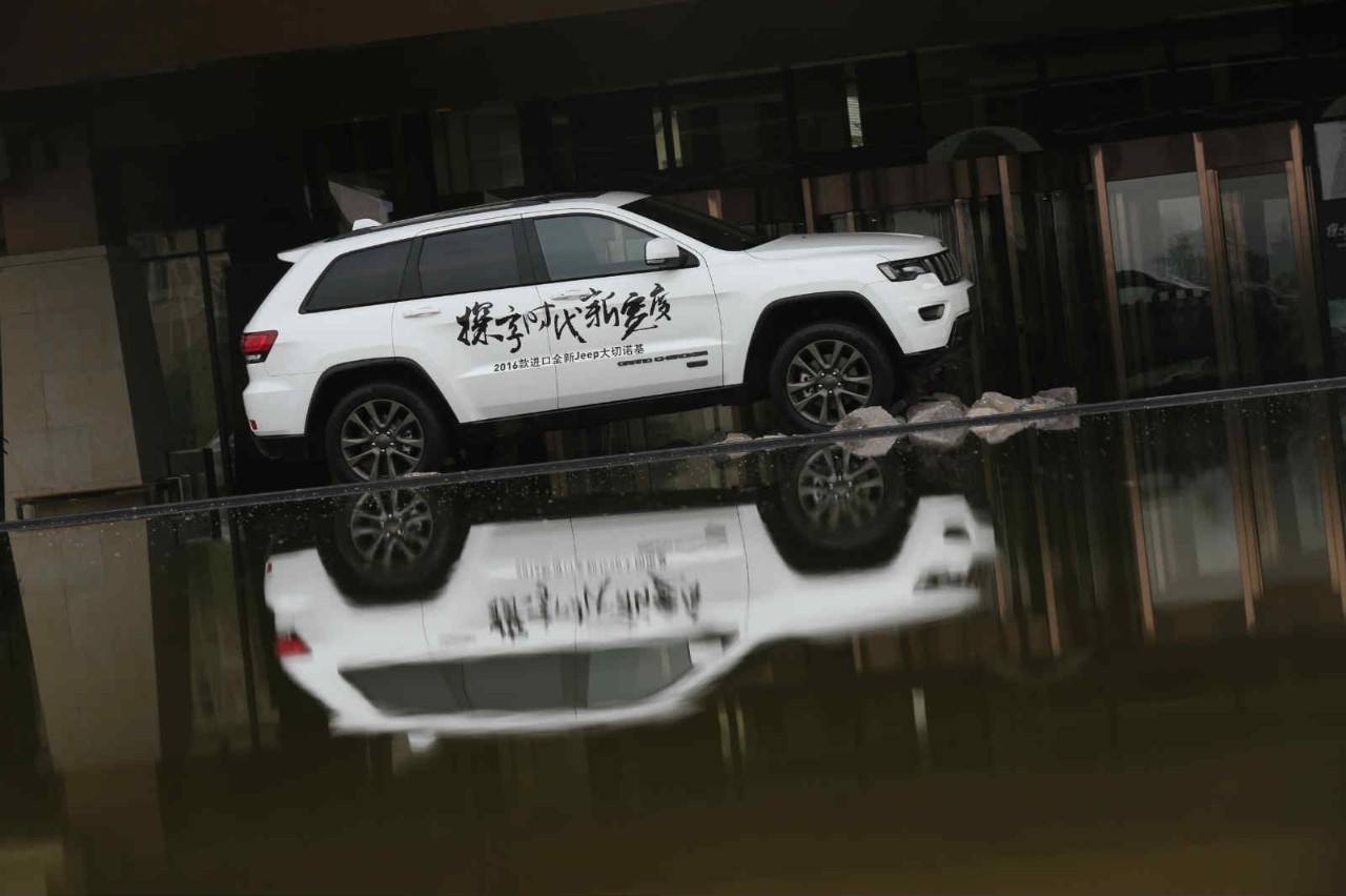 大切诺基这顶“皇冠”，谁说Jeep会掉？