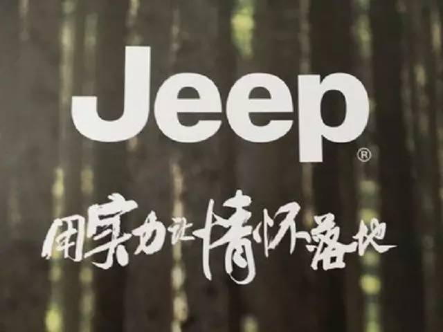 管你煎饼侠自由侠 耍流氓的都不是好东西！