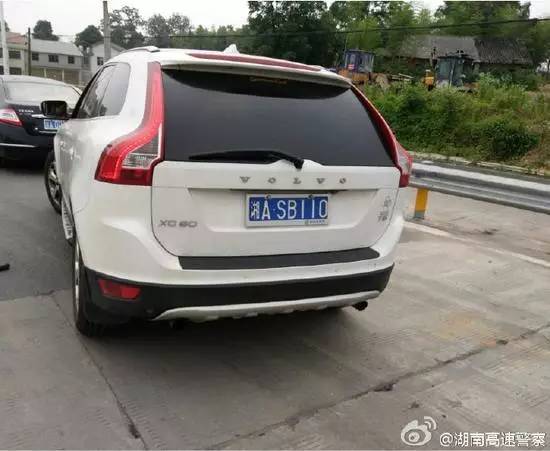 3万货车挂百万88888车牌，一天被查8次！