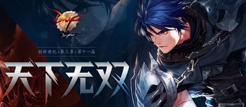 dnf魔枪决战者二觉技能 圣武枪魂觉醒技能