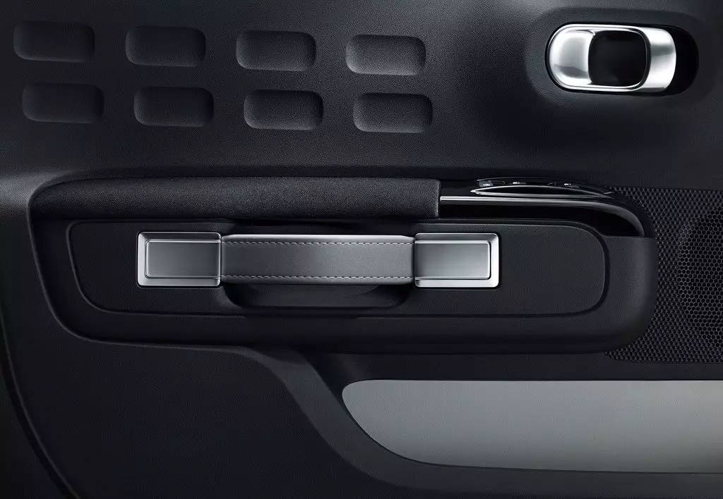 小型SUV再添猛将 雪铁龙发布C3官图