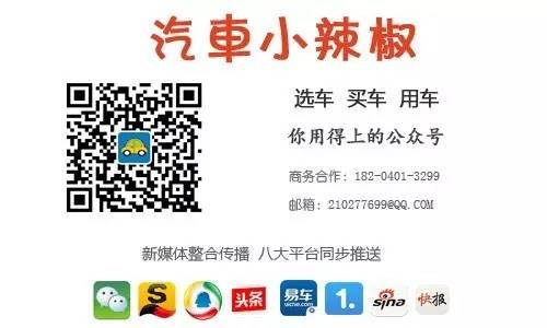 进可撩妹退可家用 5万起的个性SUV