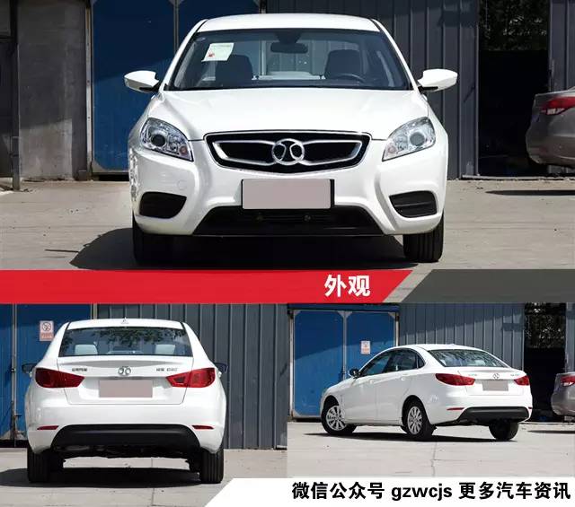 10万级国产精品 除了帝豪还有这几辆