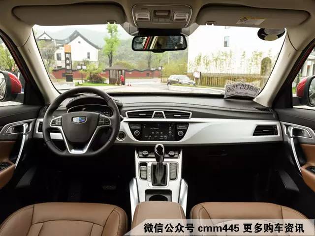 都是精品 性价比很高，博越和GS4怎么选？