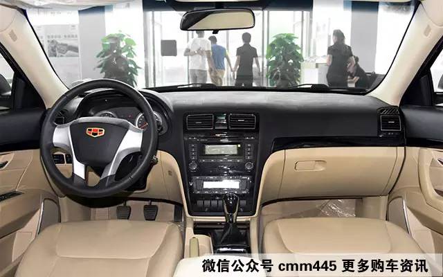 十万可以买到哪些有面子又实用国产轿车