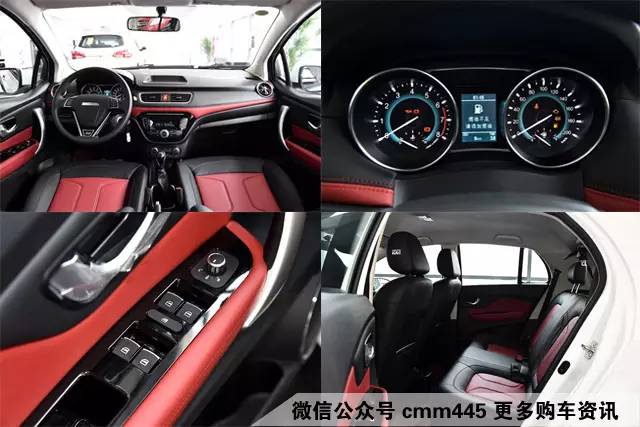 怀揣6万竟然能买带ESP的国产SUV 小伙伴都惊呆了