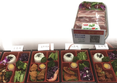 孩子营养午餐每周至少1次鱼虾类