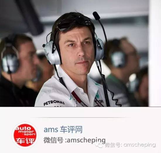 F1奥地利站 奔驰车手内斗升级谁之过错