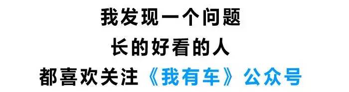 后悔车买早了吧？7月上市新车提前曝光啦