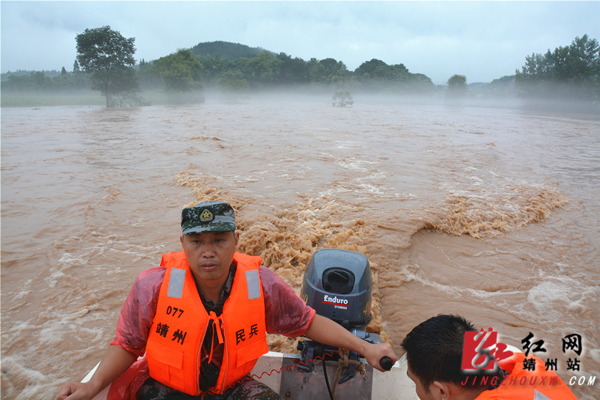 靖州:新厂镇炮团村26名被困群众成功获救