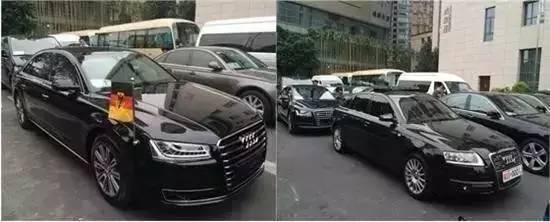 你见过2000多万的奥迪吗？