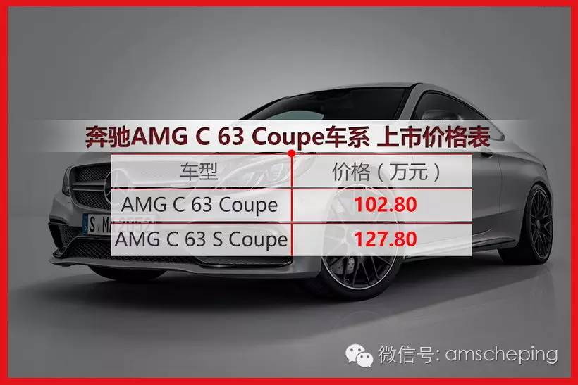 上周共8款新车推出 天气虽热但车市很冷静