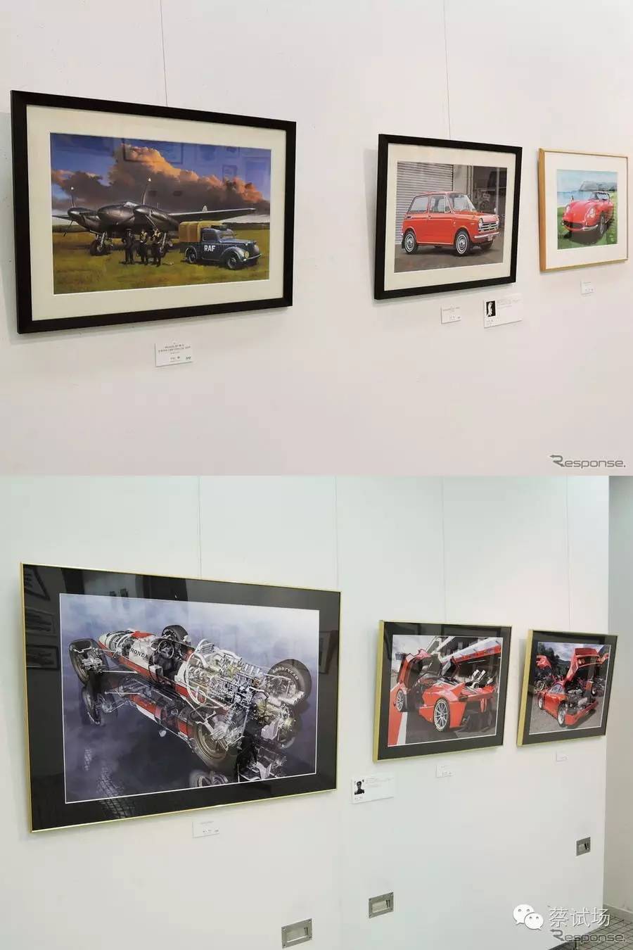 车闻：古德伍德大戏台