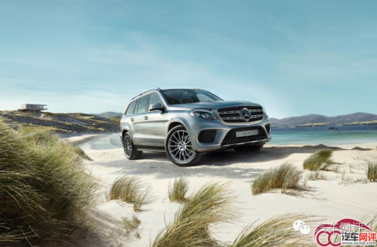天地即征途：GLS和GLE Coupe谁更能争宠？