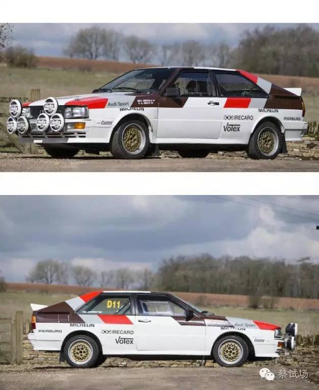 车闻：古德伍德大戏台