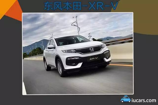 10万高性价比SUV一网打尽 85后个性之选