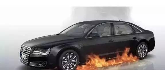 你见过2000多万的奥迪吗？