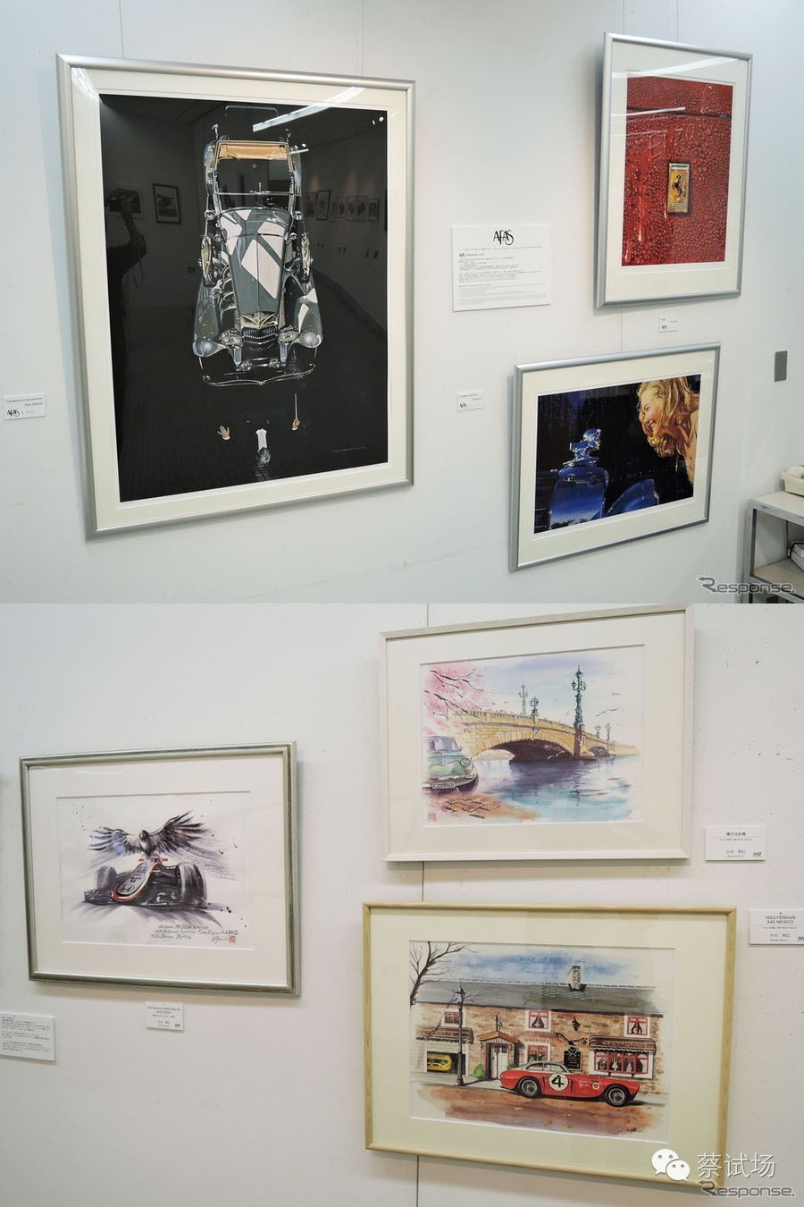 车闻：古德伍德大戏台