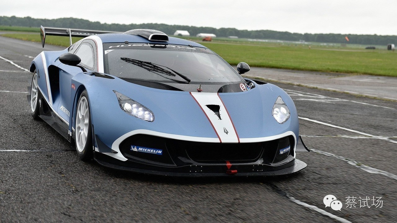 车闻：古德伍德大戏台