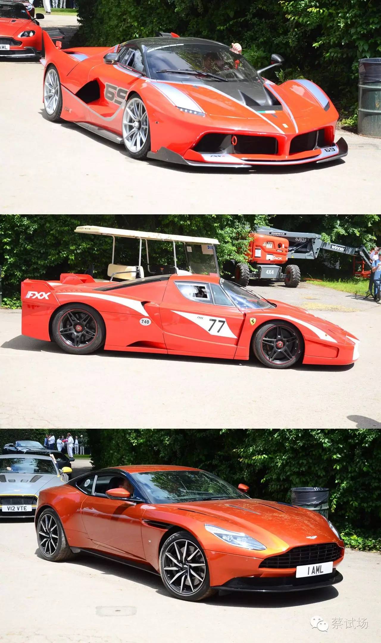 车闻：古德伍德大戏台