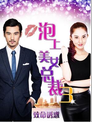 张艺宣一个率性而真诚的姑娘