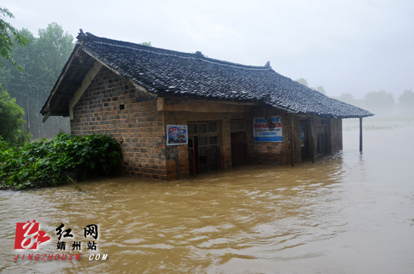 靖州:新厂镇炮团村26名被困群众成功获救