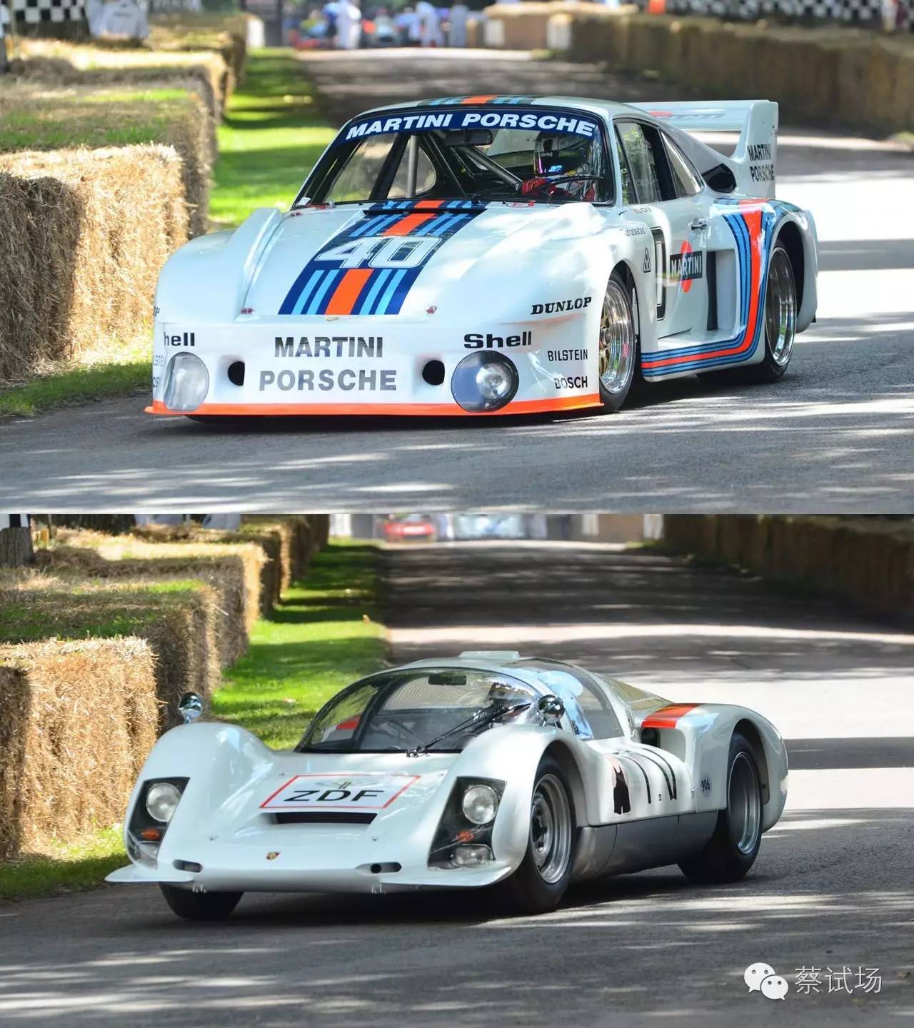 车闻：古德伍德大戏台