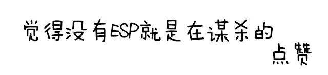 再便宜也要全系标配ESP的SUV