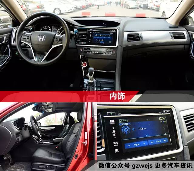 又要个性又要实用 这些中型车能给你惊喜