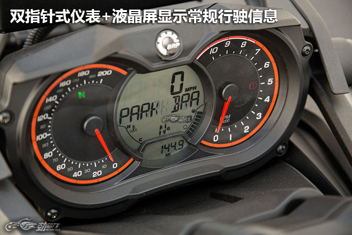 海外试驾——庞巴迪F3-P警车