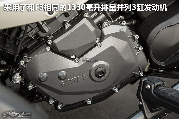 海外试驾——庞巴迪F3-P警车