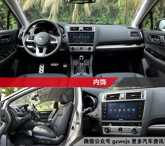 又要个性又要实用 这些中型车能给你惊喜