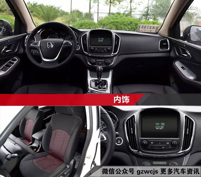 再便宜也要全系标配ESP的SUV