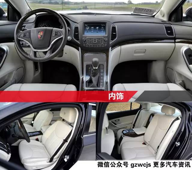 朋友说这几款车油耗低跑得又快