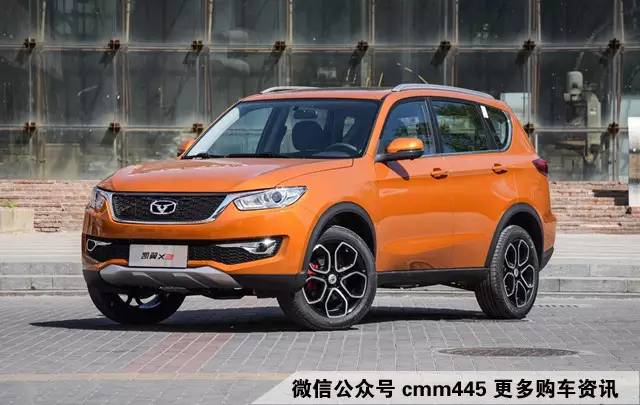 就怕学霸颜值高 自主SUV中谁才是一哥？