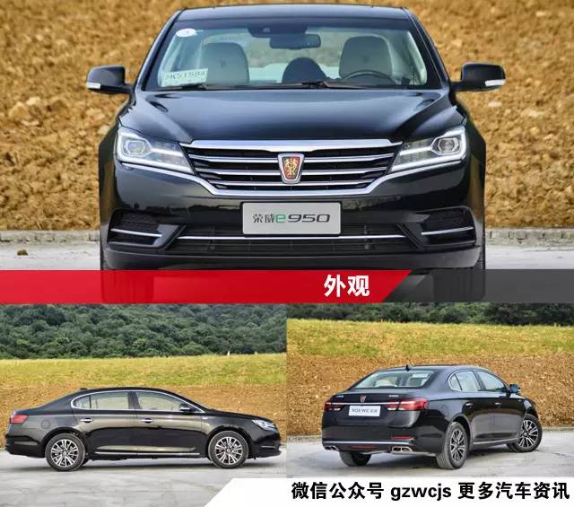 朋友说这几款车油耗低跑得又快