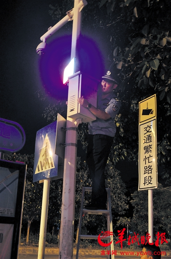 深圳市民反映警灯耀眼 龙岗警方连夜整改