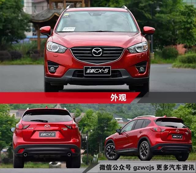 不到20万的SUV 性能和颜值90%的人都满意！