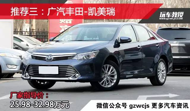 朋友说这几款车油耗低跑得又快